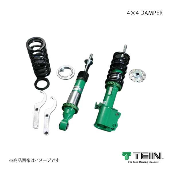 TEIN テイン 車高調 1台分 4&times;4 DAMPER SPORT フォレスター 4WD SJG 2012.11～ 2.0XT/2.0XT EYESIGHT VSSA2-G1SS2｜CAR PLUS
