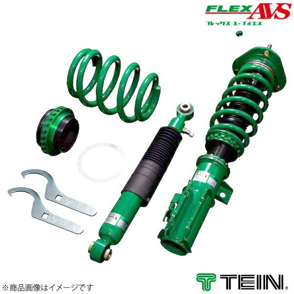 TEIN テイン 車高調 1台分 FLEX AVS GS250 FR GRL11 2012.01~ BASE MODEL/I PACKAGE/VERSION L VSQ62-J1AS3|CAR PLUS