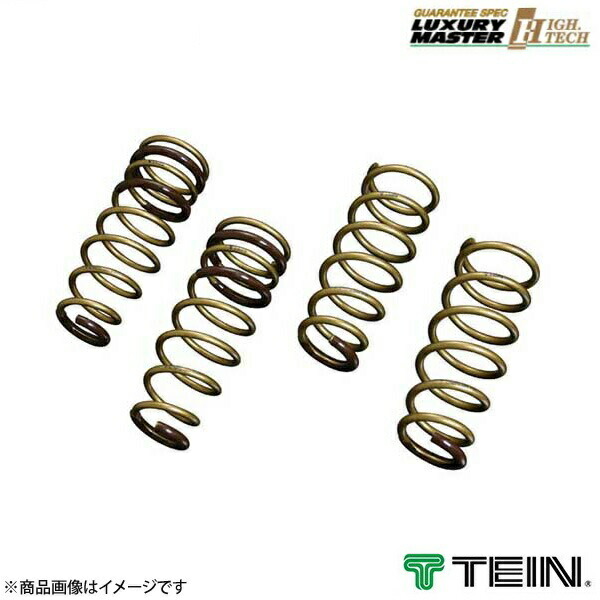 TEIN テイン ローダウンスプリング HIGH.TECH 1台分 ヴォクシー FF ZRR70W 2010.04~2014.01 Z G'S/ZS G'S/ZS G'S VERSION EDGE SKC56-G1B00|CAR PLUS