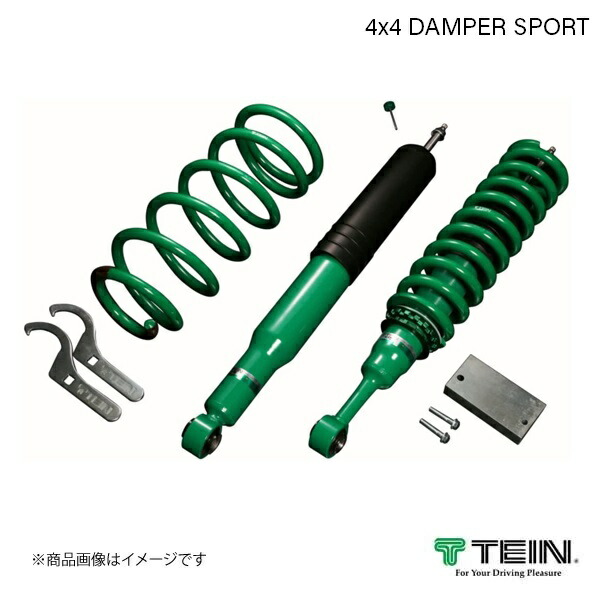 TEIN テイン 4X4 ダンパースポーツ 車高調 1台分 ランドクルーザー プラド 4WD GRJ150W 2009.09-2015.05 TX, TZ VSTG0-F1SS2