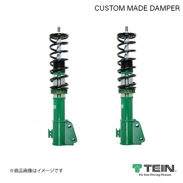TEIN テイン カスタムメイド・ダンパー 1台分 ノア 4WD AZR65G 2001.11-2007.05 L, S, X, YY CM-GSL26-R1AS3