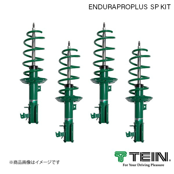 TEIN テイン ショックアブソーバー ENDURAPRO PLUS SP KIT アクセラ セダン BLEFP VSM98-B1SS3