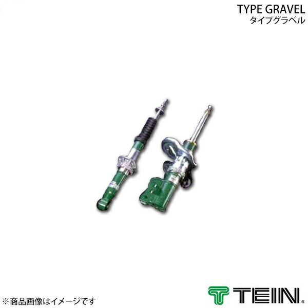 TEIN テイン 競技用ダンパー CUSTOM MADE DAMPER 1本 NSX MR NA2 1997.02～2005.12 BASE MODEL/TYPE S/TYPE S ZERO/TYPE R CM-DSA57-J1MN2-L｜CAR PLUS