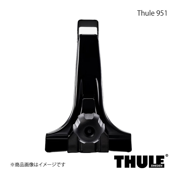 THULE スーリー ルーフキャリア用フット 4個入り レインガーター用 Thule/レインガーター用フット 951｜CAR PLUS