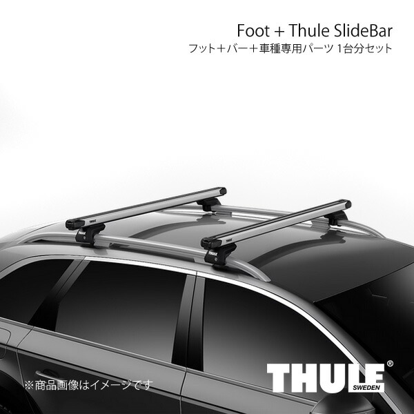 THULE スーリー エヴォフラッシュレール+スライドバー+取付キット VOLVO XC90 7106+892+6028