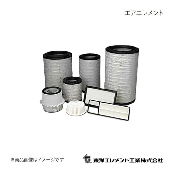 東洋エレメント/トウヨウエレメント エアフィルター エアエレメント UDトラックス UDトラック CK52ALN 1995.03~2000.10 TO-2850|CAR PLUS