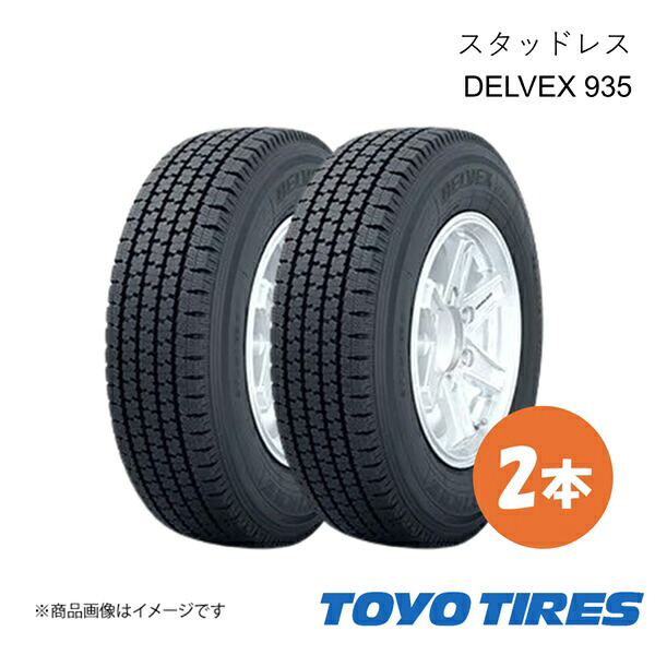 TOYO TIRE トーヨータイヤ スタッドレス タイヤ DELVEX 935 2本 155/80R14 88/86N 155 80 14 国産タイヤ｜CAR PLUS