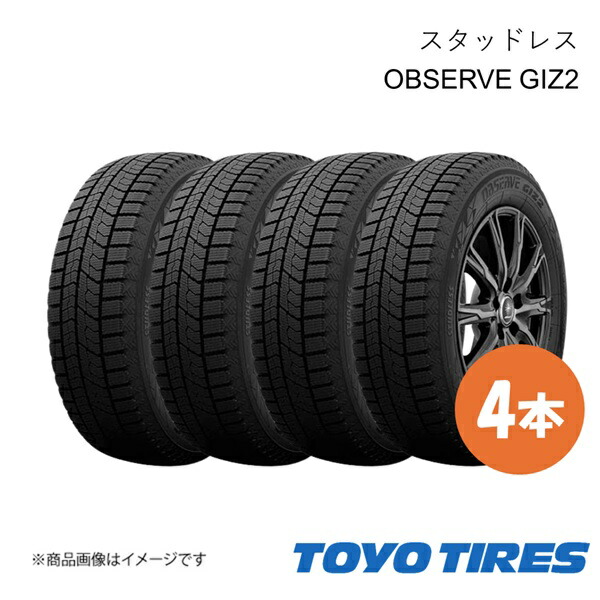 TOYO TIRE トーヨータイヤ スタッドレス タイヤ OBSERVE GIZ2 4本 245/45R18 245 45 18 国産タイヤ|CAR PLUS