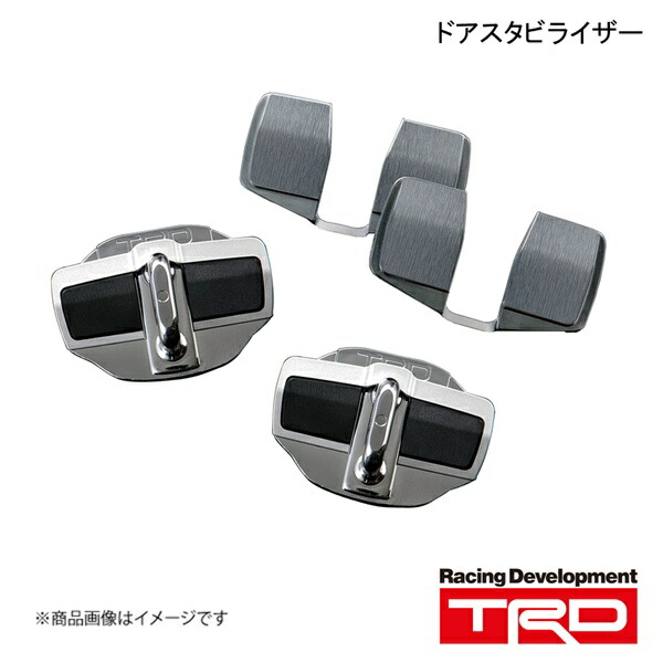 ドアスタビライザー　MS304-00004 GRロゴ入り Amazon | ティーアールディー(Trd) GR ドアスタビライザー 汎用