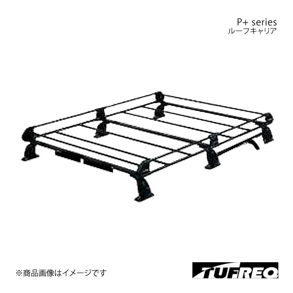 TUFREQ タフレック ルーフキャリア Pシリーズ+ ミドル ヴォクシー AZR6# H13.11~H19.6 全車 品番:PF431F+