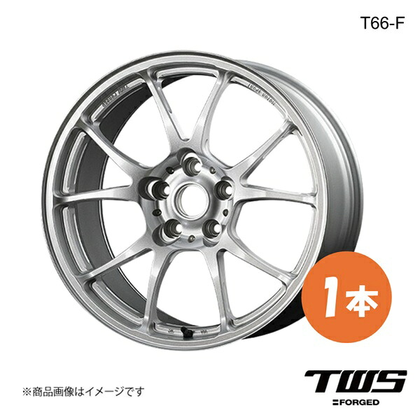 TWS ティーダブリューエス T66-F ホイール 1本【18&times;8.5J 5/100 INSET42 グロスシルバー(GS)】｜CAR PLUS