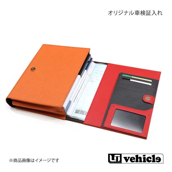 楽天市場】ジャンクションプロデュース JUNCTION PRODUCE