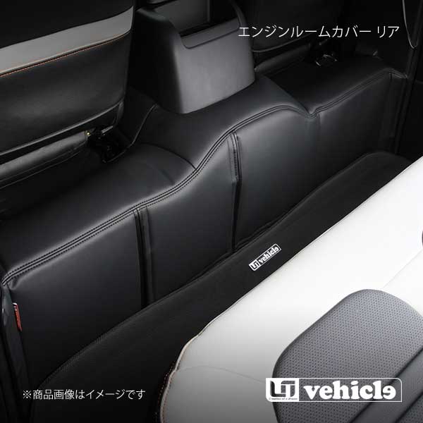 UI vehicle ユーアイビークル ハイエース 200系エンジンルームカバー リア ハイエース 200系 ワイドボディ 1型～4型最終(6型最新)