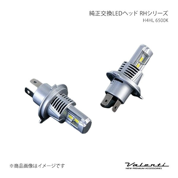 Valenti ヴァレンティ 純正交換LEDヘッド RHシリーズ H4HL 6500K ワゴンR ソリオ MA64S 純正装着バルブ((Hi/Lo)H4) LRH11-H4-65