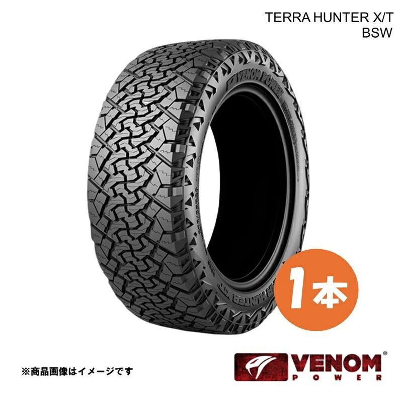 VENOM POWER ヴェノムパワー SUVタイヤ 1本 テラハンターX/T 285/45R22 114T XL BSW(ブラックサイドウォール) 285 45 22 アメリカン 本格クロカンタイヤ|CAR PLUS