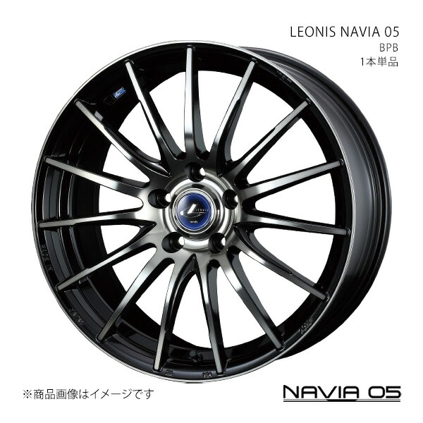 NAVIA 05 エルグランド E51/FR アルミホイール 1本単品 0036259【16×6.5J 5-114.3 INSET40 BPB】