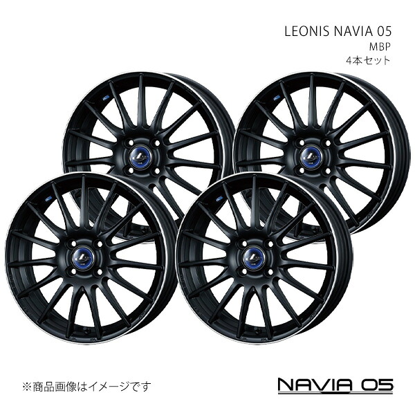LEONIS NAVIA 05 レオニス ナヴィアゼロファイブ ホイール 4本セット 0036250×4 【15×5.5J 4-100 INSET43 MBP】