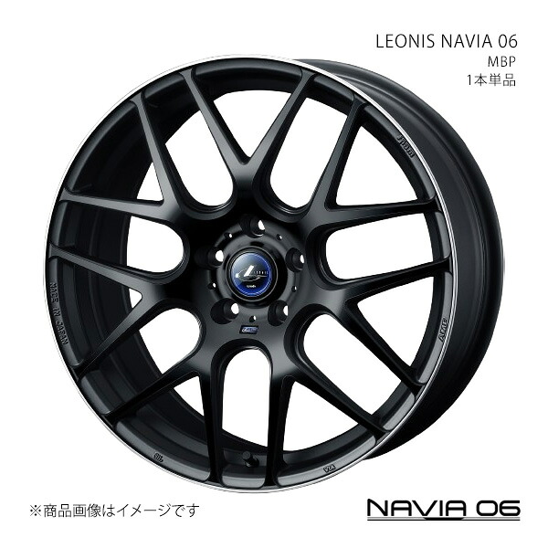 NAVIA 06 クラウン 210系/FR(4ポットキャリパー除く) アルミホイール 1本単品 0037627【18×8J 5-114.3 INSET42 MBP】