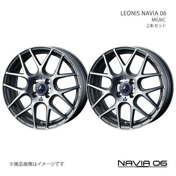 LEONIS NAVIA 06 レオニス ナヴィアゼロシックス ホイール 2本セット 0037600&times;2 【15&times;4.5J 4-100 INSET45 MGMC】｜CAR PLUS