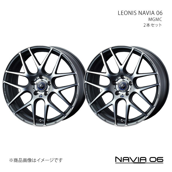 LEONIS NAVIA 06 レオニス ナヴィアゼロシックス ホイール 2本セット 0037610×2 【17×6.5J 5-114.3 INSET53 MGMC】 34,353円
