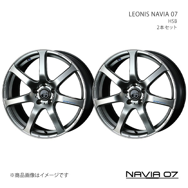 LEONIS NAVIA 07 レオニス ナヴィアゼロセブン ホイール 2本セット 0039577×2 【18×7.0J 5-114.3 INSET47 HSB】|CAR PLUS