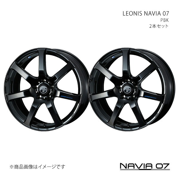 NAVIA 07 ステージア M35/4WD アルミホイール 2本セット 0039584×2【19×8.0J 5-114.3 INSET45 PBK】