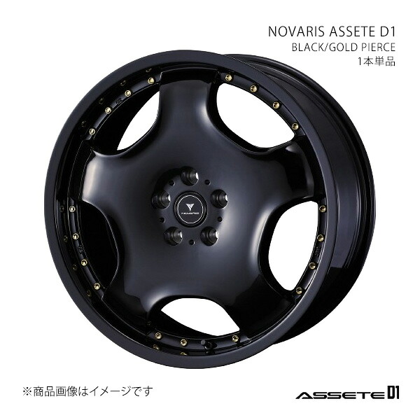 NOVARIS スカイライン V37/FR ノーマルキャリパー(電動パーキングブレーキ装着車除く) アルミホイール 1本単品 0041845【19×8J 5-114.3 INSET45 BLK/G】