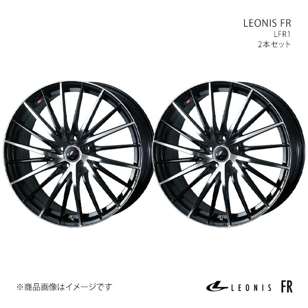 LEONIS FR レオニス エフアール ホイール 2本セット 0041658×2 【15×4.5J 4-100 INSET45 BMCMC】