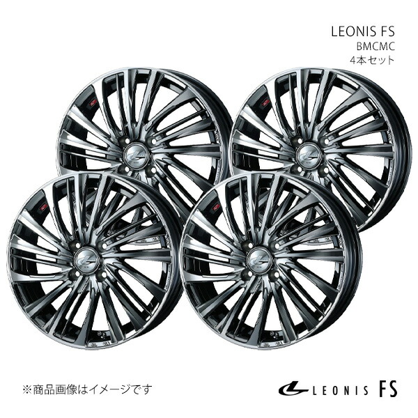 LEONIS FS レオニス エフエス ホイール 4本セット 0039973×4 【17×6.5J 4-100 INSET50 BMCMC】