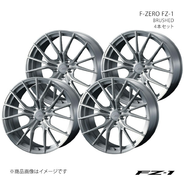 F-ZERO FZ-1 エフゼットワン フェアレディZ Z34/HZ34/4ポットキャリパー(nismo除く) ホイール4本セット 0038982×4【20×8.5J 5-114.3 INSET38 BRUSHED】