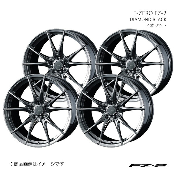 F-ZERO FZ-2 エフゼットツー ステージア M35/4WD アルミホイール4本セット 0039015×4【20×8.5J 5-114.3 INSET38 DIAMOND BLACK】