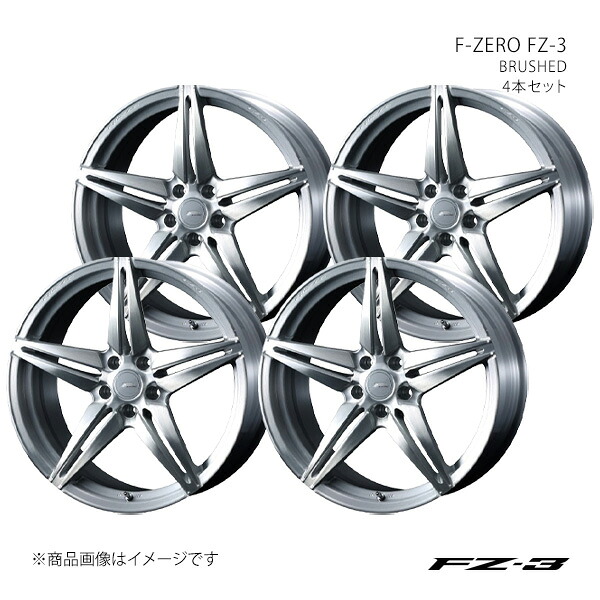 F-ZERO FZ-3 エフゼットスリー ホイール 4本セット 0039467×4 【19×9.0J 5-114.3 INSET38 BRUSHED】|CAR PLUS