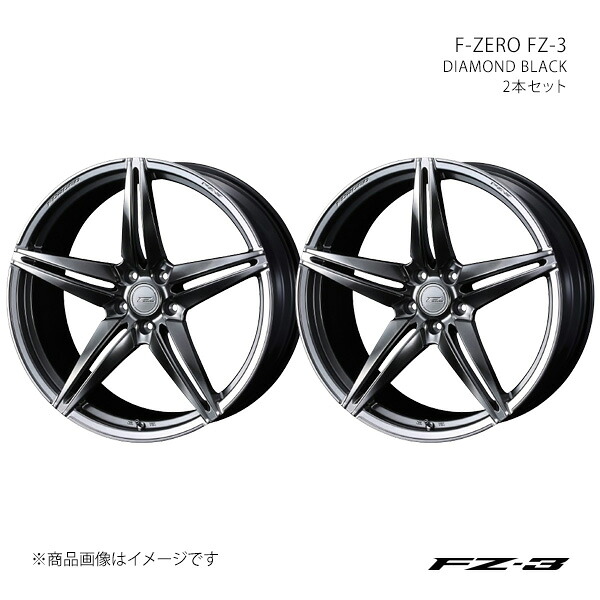 F-ZERO FZ-3 エフゼットスリー ホイール 2本セット 0039478×2 【21×9.0J 5-114.3 INSET35 DIAMOND BLACK】