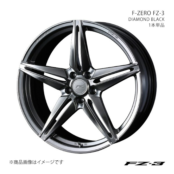 F-ZERO FZ-3 エフゼットスリー スカイライン V37/4WD 4ポットキャリパー アルミホイール1本単品 0039462【19×8.0J 5-114.3 INSET38 DIAMOND BLACK】
