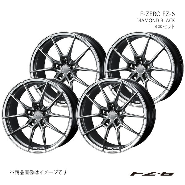 F-ZERO FZ-6 エフゼットシックス ホイール 4本セット 0041872&times;4 【19&times;8.5J 5-112 INSET38 DIAMOND BLACK】｜CAR PLUS