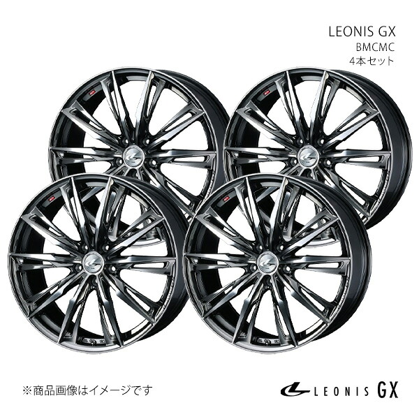 LEONIS GX レオニス ジーエックス ホイール 4本セット 0039383&times;4 【19&times;7.5J 5-114.3 INSET48 BMCMC】｜CAR PLUS