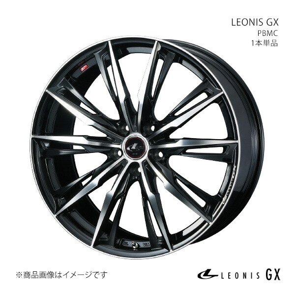 LEONIS GX シーマ F50/FR アルミホイール 1本単品 0039346【16×6.5J 5-114.3 INSET40 PBMC】