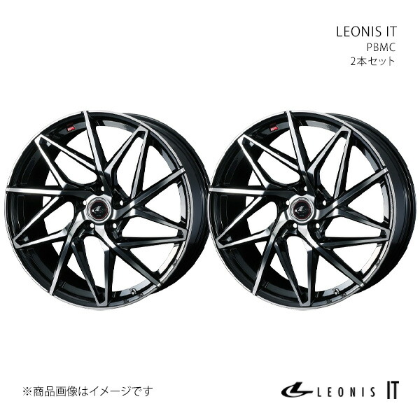 LEONIS IT レオニス アイティー ホイール 2本セット 0040589×2 【17×6.5J 5-114.3 INSET52 PBMC】 34,353円