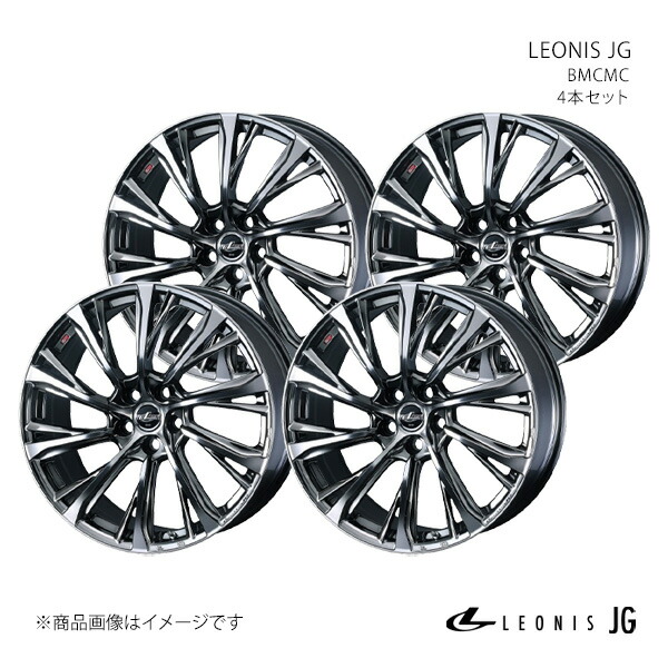 LEONIS JG フーガ Y51/FR ノーマルキャリパー ホイール 4本セット 0042275×4 【20×8.0J 5-114.3 INSET45 BMCMC】