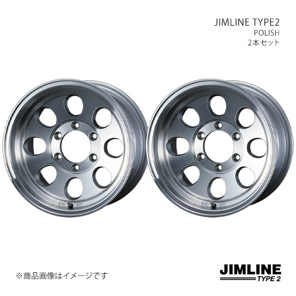 JIMLINE TYPE2 ジムライン タイプツー ホイール 2本セット 0037309×2 【15×8.0J 6-139.7 INSET28 POLISH】