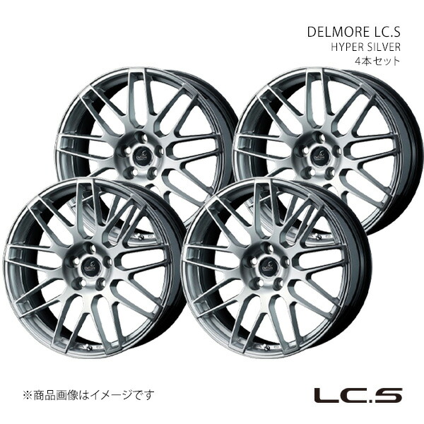 DELMORE LC.S デルモア エルシーエス ホイール 4本セット 0039242&times;4 【18&times;7.5J 5-114.3 INSET35 HYPER SILVER】｜CAR PLUS