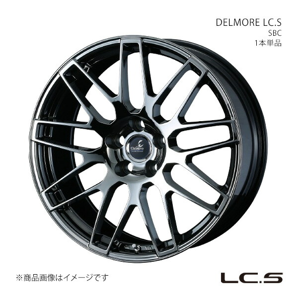DELMORE LC.S デルモア エルシーエス ホイール 1本単品 0041091 【19×8.0J 5-114.3 INSET40 SBC】