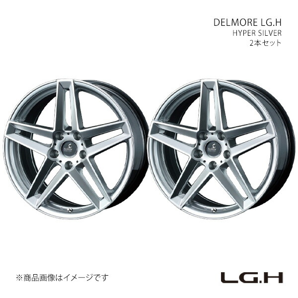 DELMORE LG.H エルジーエイチ ホイール 2本セット 0035961&times;2 【19&times;8.0J 5-120 INSET45 HYPER SILVER】｜CAR PLUS