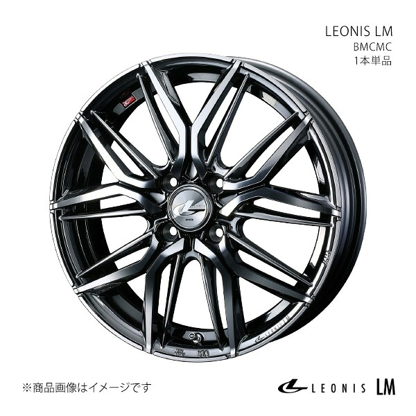 LEONIS LM レオニス エルエム ホイール 1本単品 0040787 【16×5.0J 4-100 INSET45 BMCMC】