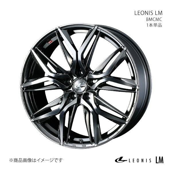 LEONIS LM レオニス エルエム ホイール 1本単品 0040833 【19×7.5J 5-114.3 INSET48 BMCMC】