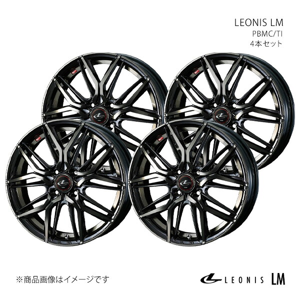 LEONIS LM レオニス エルエム ホイール 4本セット 0040773×4 【15×4.5J 4-100 INSET45 PBMC/TI】|CAR PLUS