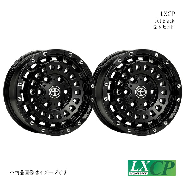 LXCP エルエックスシーピー ホイール 2本セット 00LXWM-15CP-02×2 【15×6.0J 6-139.7 INSET30 Jet Black】
