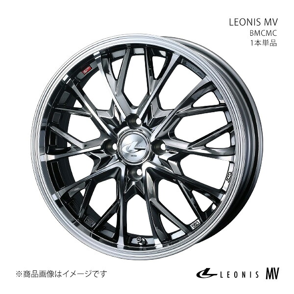 LEONIS MV レオニス エムブイ ホイール 1本単品 0041706 【15×5.5J 4-100 INSET43 BMCMC】