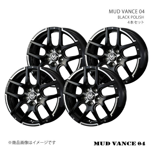 MUD VANCE 04 マッドヴァンス ゼロフォー ホイール 4本セット 0038927×4 【16×7.0J 5-114.3 INSET40 BLACK POLISH】
