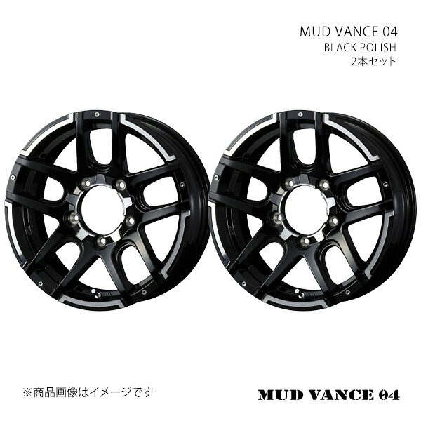MUD VANCE 04 マッドヴァンス ゼロフォー ホイール 2本セット 0038925×2 【16×5.5J 5-139.7 INSET22 BLACK POLISH】